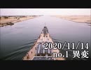 ショートサーキット出張版読み上げ動画6191