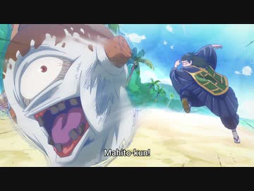 【呪術廻戦】サッカーしようぜ！