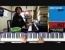 【かねこのジャズカフェ】#108 アフロキューバン特集 その9 (Youtube配信アーカイブ)