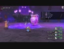 [DQX] 大した事やらないけど、今日もまったりと。第1577回-3