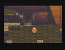 アークザラッド２【懐かしみながら実況プレイ】part13