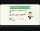 DP-201問題集Microsoft DP-201試験合格 - 100%命中 - 2020最新版|testpassport