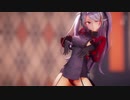 【MMDアズールレーン】 Prinz EugenでB.B.F. ver2【Azur Lane / Ray-MMD / 1080p / 60fps】