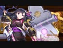 【城プロRE】陽だまり懐う影ぼうし～絶壱 -難- 槍のみ