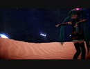 【らぶ式モデル誕生祭2020】オルフェウス（てぃあら）【らぶ式ミクv4xm】