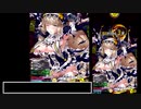 野獣爆発.mp13
