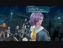 暇だった社会人の「英雄伝説 閃の軌跡Ⅳ」初プレイ実況part99