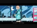 【低音ボイスで真夜中に】ミッドナイト・スイマー/55ymtk【歌ってみTa】