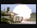 ロシア軍脅威のメカニズム!!