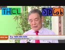 2020年11月11日 ベトナムテレビ (THCL2 - Truyền hình Lâm Đương)