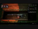 Mutant Year Zero SEED of EVIL 字幕プレイ動画#31