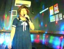 愛が泣いてる／hiro