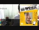 #七原くん 20180921「あめあられ」コメあり(※引用禁止,引用時はコメなしを)