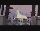 【Röki】Adventure story #21