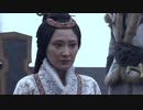 曹操 第39話 思慕の歌【日本語吹替版】