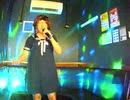 過去と現実／BONNIE PINK