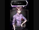 【初見実況】死人が出る前にダイナシにするデスゲームPart01