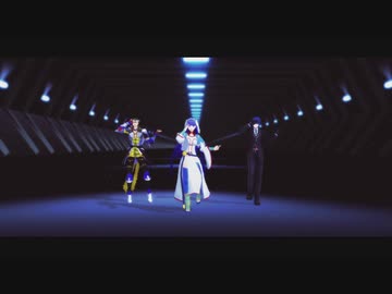 【MMDツイステ】SCREAM【Fate/MMD】