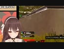 【ＡＰＥＸ】置き去りなとりちゃん
