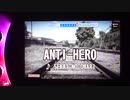 ANTI-HERO 歌詞付き