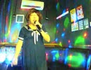 I can't stop my love for you／愛内里菜