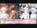 【とうらぶ】ガシャン！を数えるぐだぐだCoC７【実卓リプレイ】