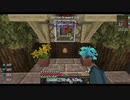 【Minecraft1.15.2】ゆっくりValhelsia 2。 part.14（Sギアお試し）