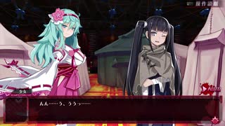 【メアリスケルターFinale】Voiceroid独り言放送 part.52