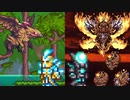 Terraria(淫夢).mp33