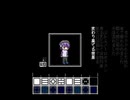 【Milab & みつろう】 _ (シャチ) 歌ってみた