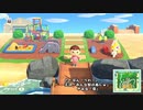 【まいにち投稿】あつまれ どうぶつの森 Part274／46-2【あつ森】