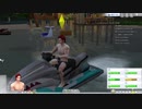 ＰＳ４　The Sims4　バイオキャラ作成２