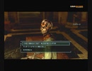 #18-9 再生数２０の道程は遠い【FALLOUT3】シーズン２