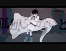 【歌ってみた】孤独の宗教 by るぁ゛