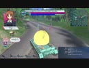【Gup】久々のドリタン下手過ぎた涙【大洗】