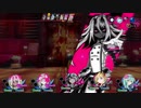 【メアリスケルターFinale】Voiceroid独り言放送 part.53