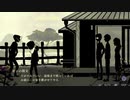 『ザンキゼロ』を9ミリも知らない俺が実況プレイ