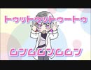 【手描き】チューリングラブ湊【にじさんじ切り抜き/不破湊/黛灰/三枝明那】