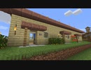 【minecraft】村を発展させるつもりだった Part7【ゆっくり実況】