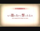 『ザンキゼロ』を10ミリも知らない俺が実況プレイ