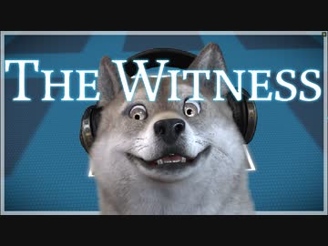 【一筆パズル♯30】国立公園でパズルハイキングする不思議なゲーム【The Witness】