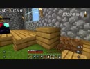 マイクラマルチ（switch版）  20201031 ずいえき