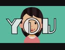 NHK "YOU" Opening