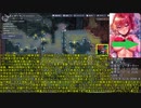 【ONI】紲星あかりとゆっくり地底開発 22