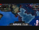 Hoi4マブラヴmod Part3:ゆかりさんがソ連軍でBETAから地球を開放するようです「インド攻防戦」