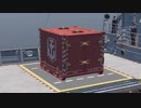 【鍵争奪戦】最速３５０キルの裏技でキミもスパコンゲット！【Wows】