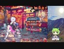 雀魂-じゃんたま- 段位戦 玉の間 東南戦 2020.11.14