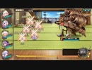 【花騎士】カラクリ無限城50層80層１ターン