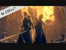 【FF7R＊実況】初見プレイで感動しながら大立ち回り！Part：６２