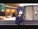 【デイグラシアの羅針盤】20代 はじめてのノベルゲーム Part6